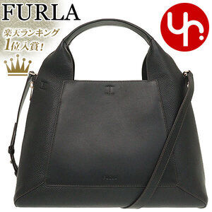 Furla Gilda Leather Tote Bag Nero Black Marmo